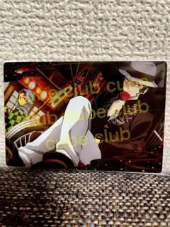 鬼滅の刃　ウエハースカード　鬼舞辻無惨