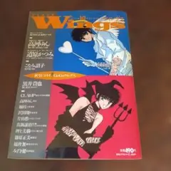 Item thumbnail for item 34a41053-7fed-4ea1-aed0-c919d2d8d952