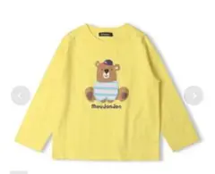 Item thumbnail for item 1d599bb5-0e77-408b-981a-3eb049340c1c