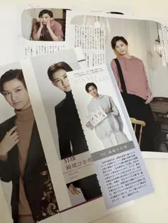 Item thumbnail for item aa56dc3b-cd7d-4992-9556-2398289375c8