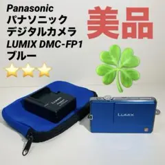 Item thumbnail for item da4c88da-c415-4999-b22f-9e57d73e3a0f