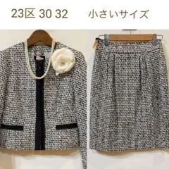 Item thumbnail for item d523c85d-5027-4328-b639-1ddf6480b90a