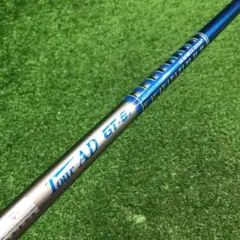 Gsh-410 TourAD シャフト単品 GT-6s グラファイト スリーブ無