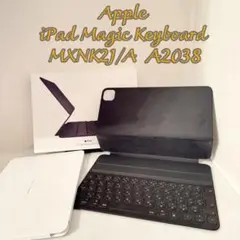 Keyboard Folio MXNK2J/A A2038