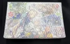二人の追憶 サプライセット