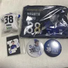 ガンバ大阪　名和田我空　#38 セット　ポーチ　缶バッチ　ステッカー　キーホルダ