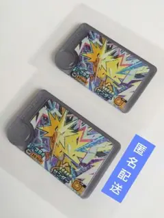 2枚セット ワンダーピック サンダー ポケモンフレンダ ベストタッグ1弾