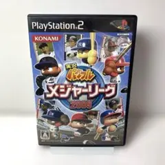 実況パワフルメジャーリーグ 2009 PS2