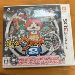 Item thumbnail for item 29d8428a-b431-4c9e-b9fc-b0d887021c8f