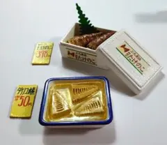 Item thumbnail for item 405ea31c-8a19-4ba6-b728-4c69aec1a515