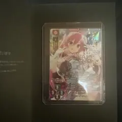 lycee 二人で一人の吸血鬼アイドル チューア・チュラム 直筆サイン