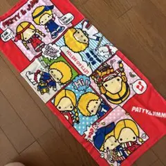 PATTI & JIMMY タオル34×75