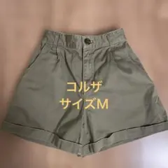 【COLZA】コルザ　オリーブグリーン キュロット