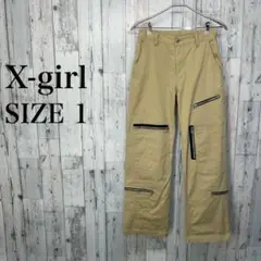 X-girl エックスガール カーゴパンツ ベージュ サイズ1 ワークパンツ