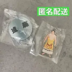 遠藤関2点セット 大相撲 ミニ缶・アクリルスタンド