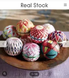 【完売品】日本の花々　置いてつるして飾れる手のひらサイズの加賀てまり　クチュリエ