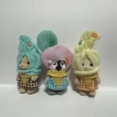 シルバニアファミリー アイスクリーム ソフトクリーム トリオ