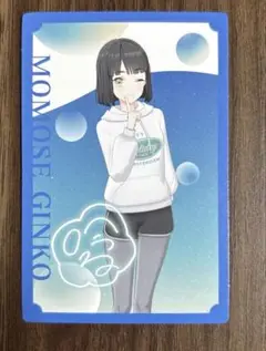 ラブライブ　蓮ノ空　メンバーカード　フルーツパンチ　百生吟子