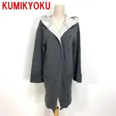 Item thumbnail for item c7edc123-c45d-42c4-b961-ad230ed311a2