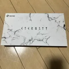 Traitors ETERNITY Keycap Set