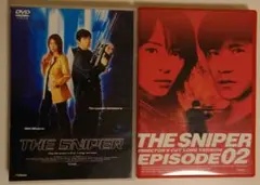 恋人はスナイパー\\"劇場版\\"、恋人はスナイパー ディレクターズカット完全版 Amazon.co.jp: DVD 恋人はスナイパー ディレクターズカット完全