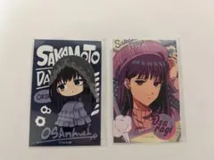 SAKAMOTODAYS ローソン 大佛