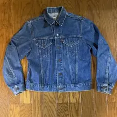 Item thumbnail for item e220b930-c8f4-4372-a170-214379dbfb7a
