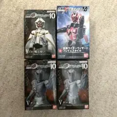 バンダイ SHODO-O 仮面ライダー 10 白い魔法使い グール ウィザード