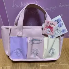 新品　サンリオ　マイメロ　持ち手付き収納ケース　バッグインバッグ