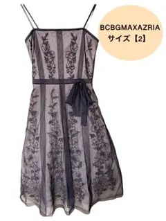 【パーティー・婚礼用】BCBGMAXAZRIA ワンピース Sサイズ