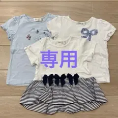 【専用】ムーノンノン　Tシャツ　130㎝　3枚セット