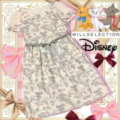 Item thumbnail for item 4bf53dcd-873d-4f06-bb31-3569fd866e6b