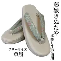 Item thumbnail for item 509c2f01-2cde-4028-981f-ed1b5a371639
