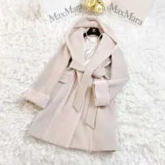 ★★極美品★マックスマーラ コート MaxMara 白タグ★★