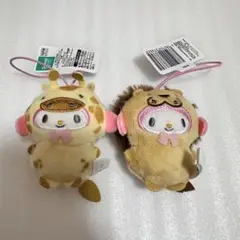 サンリオ 動物着ぐるみマスコット マイメロディ