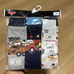 カーズ　ボクサーブリーフ95サイズ