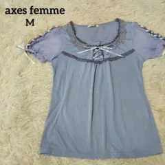 axes femme 半袖カットソー　トップス　異素材　リボン　ライトブルー　M