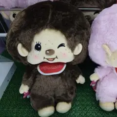 【新品 未開封】モンチッチ BIGぬいぐるみ2 モンチッチくん 38cm