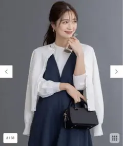 21時までタイムセール❤️未使用 組曲 レースツイン ニット アンサンブル