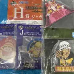 一番くじ ワンピース 未来島エッグヘッド〜きみへの想い〜