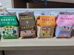 未使用　布小物作家ぎゅっと。　紙パックジュースエコバッグ4種セット