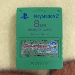 PS2 プレイステーション2 メモリーカード ダービースタリオン