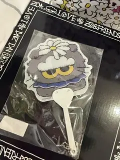 ZO&FRIENDS 1st POP-UP ZOA うちわキーリング