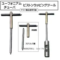 Item thumbnail for item 29c4fd35-93bf-4576-814a-d87f05832a6c