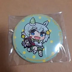 ウマ娘　ぬいぐるみといっしょ　缶バッジ　セイウンスカイ