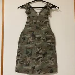 エルフィンドール ワンピース