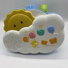 【部品のみ】　えらべる回転6wayジムにへんしんメリー くまのプーさん