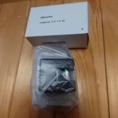 docomo FOMA AC アダプタ 02 (未使用品)