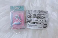 オシャレ魔女 ラブ and ベリー ブリスタードレスチャーム スイートエプロン
