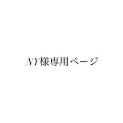 Item thumbnail for item 425491b0-e63f-4243-aa6b-51d8ccf7e32f
